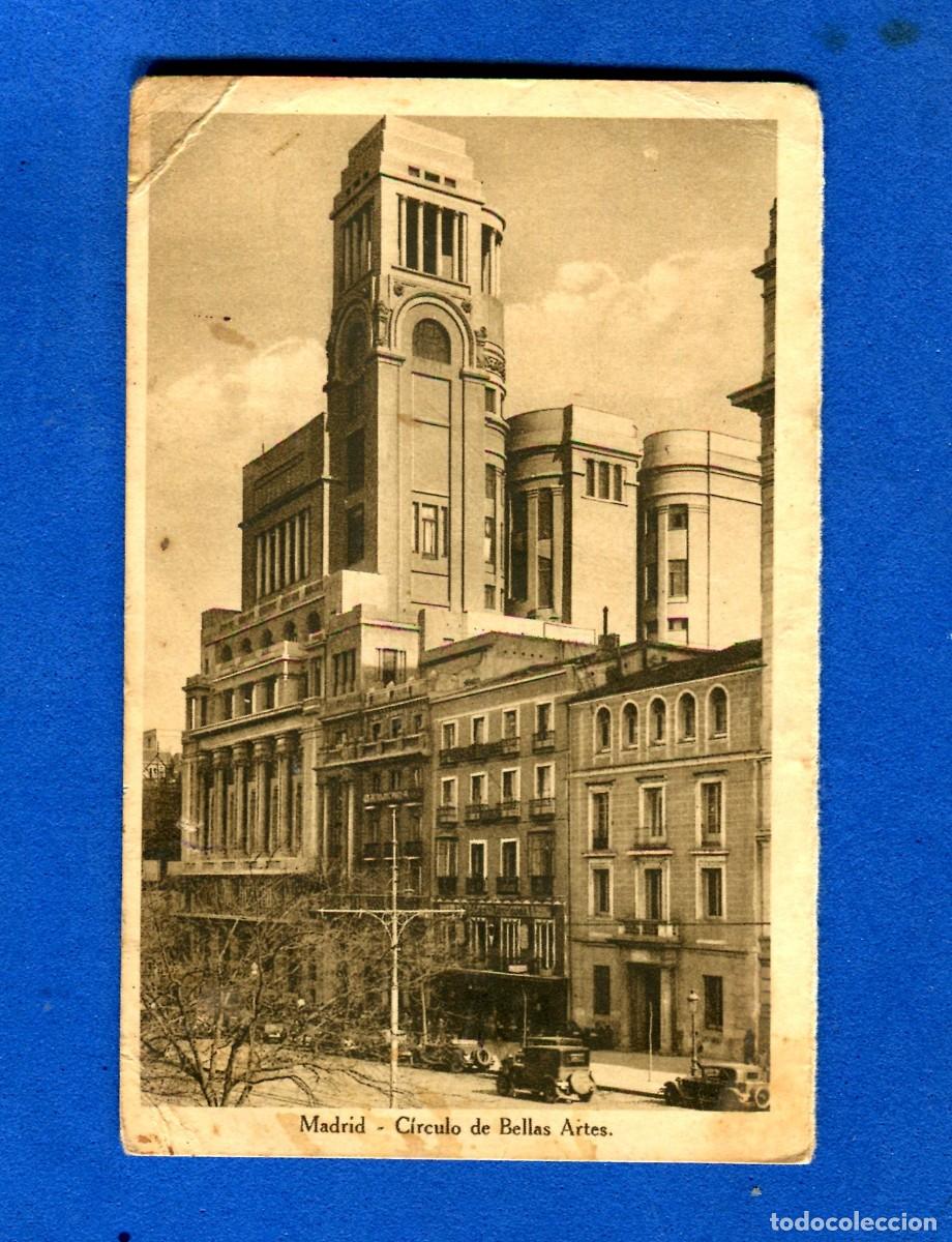 Postkarten: POSTAL SIN CIRCULAR MADRID CIRCULO DE BELLAS ARTES SIN EDITORIAL