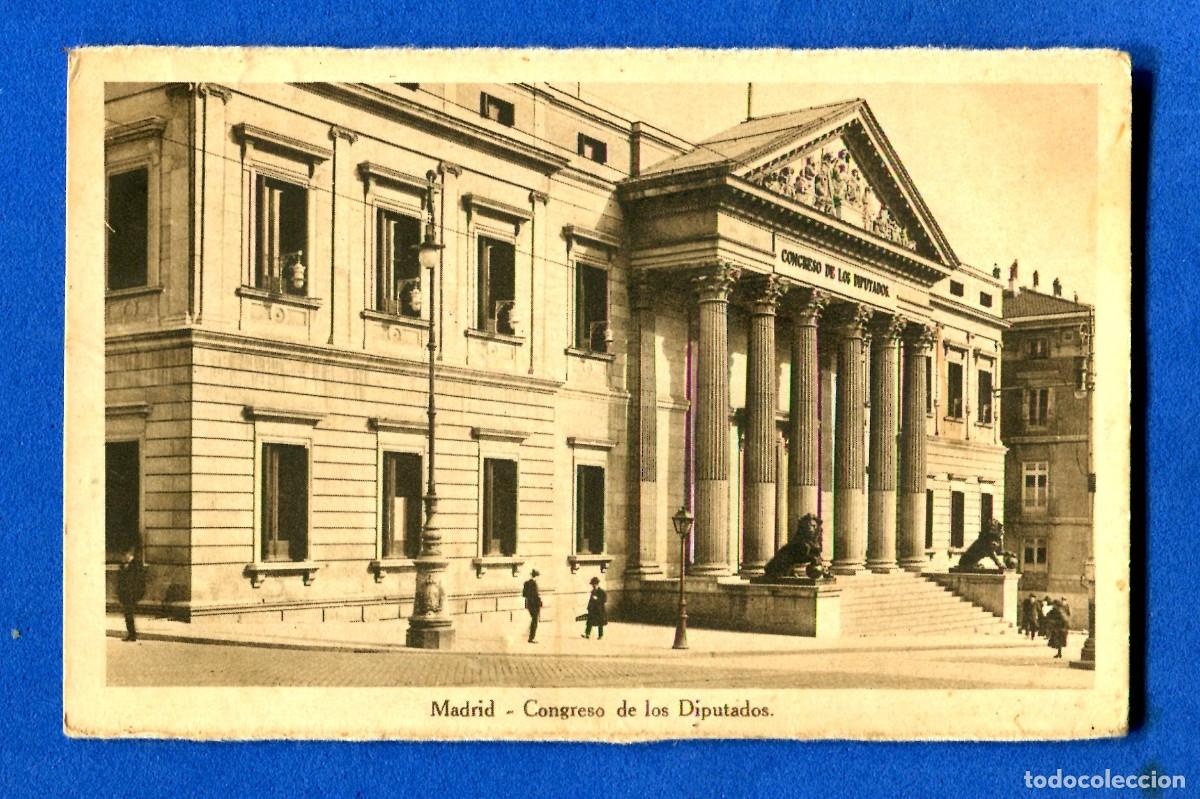Postais: POSTAL SIN CIRCULAR MADRID CONGRESO DE LOS DIPUTADOS SIN EDITORIAL