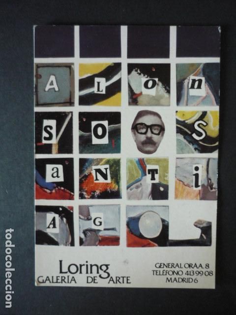 Postais: MADRID GALERIA DE ARTE LORING EXPOSICION ALONSO SANTIAGO 1984