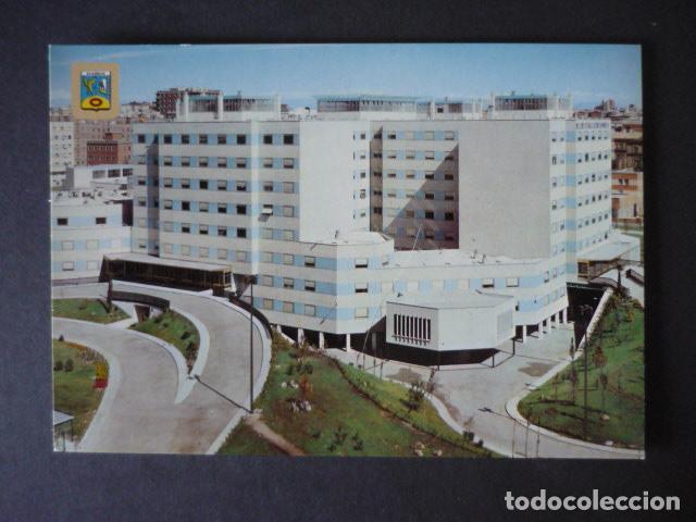 Postais: MADRID CIUDAD SANITARIA FRANCISCO FRANCO