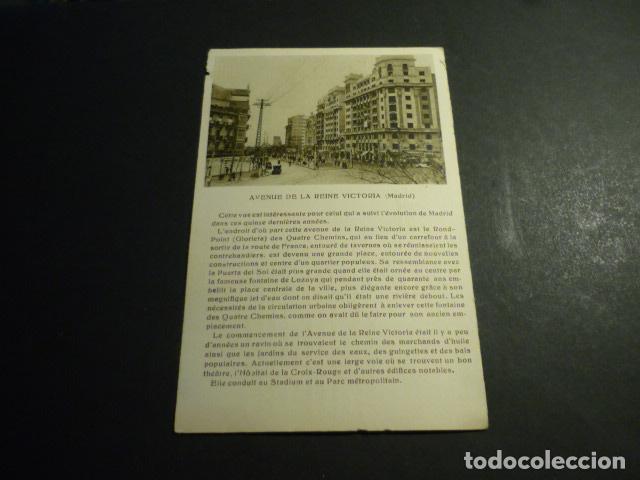 Postcards: MADRID AVENIDA DE LA REINA VICTORIA POSTAL CON PUBLICIDAD ALMACENES SANTA BARBARA