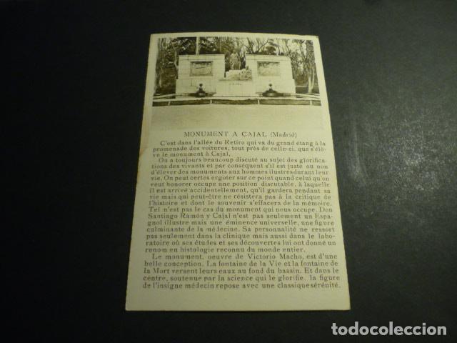 Postales: MADRID MONUMENTO A CAJAL POSTAL CON PUBLICIDAD ALMACENES SANTA BARBARA