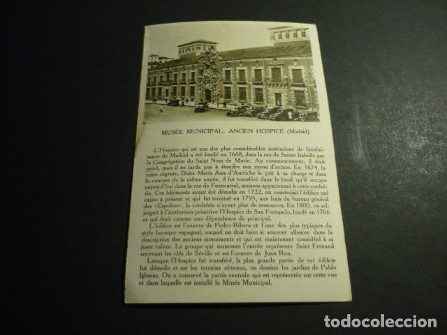 Postcards: MADRID MUSEO MUNICIPAL ANTIGUO HOSPICIO POSTAL CON PUBLICIDAD ALMACENES SANTA BARBARA