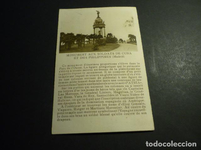 Postales: MADRID MONUMENTO A LOS SOLDADOS DE CUBA Y FILIPINAS POSTAL CON PUBLICIDAD ALMACENES SANTA BARBARA