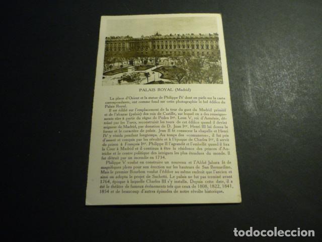 Postcards: MADRID PALACIO REAL POSTAL CON PUBLICIDAD ALMACENES SANTA BARBARA