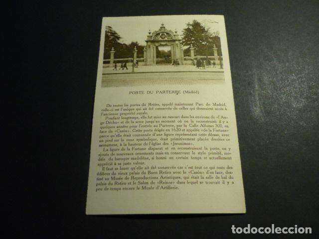 Postkarten: MADRID PUERTA DEL PARTERRE POSTAL CON PUBLICIDAD ALMACENES SANTA BARBARA
