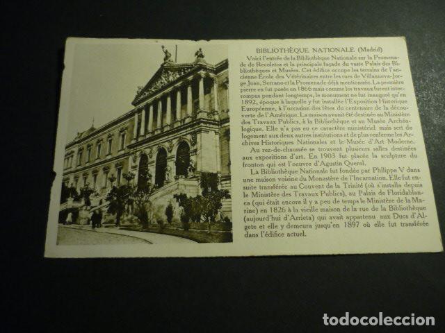 Postkarten: MADRID BIBLIOTECA NACIONAL POSTAL CON PUBLICIDAD ALMACENES SANTA BARBARA
