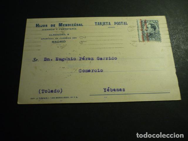 Postales: MADRID HIJOS DE MENDIZABAL HIERROS Y FERRETERIA POSTAL