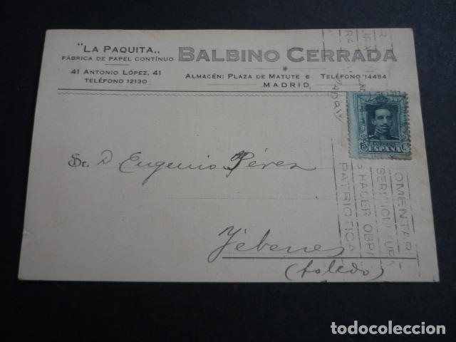 Postales: MADRID TARJETA POSTAL FABRICA PAPEL CONTINUO LA PAQUITA PLAZA DE MATUTE
