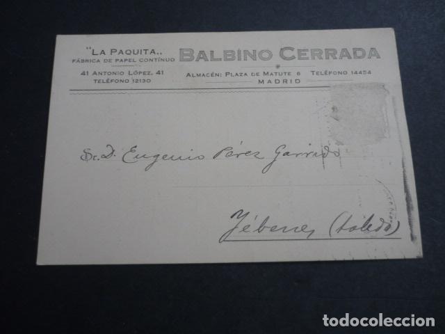 Postales: MADRID TARJETA POSTAL FABRICA PAPEL CONTINUO LA PAQUITA PLAZA DE MATUTE