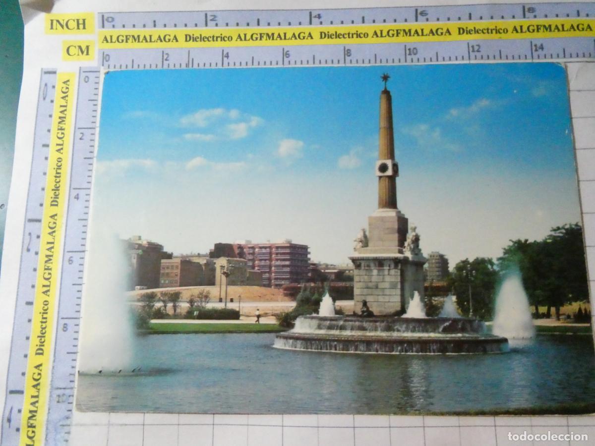 Postales: POSTAL DE MADRID. A&Ntilde;O 1973. PARQUE DE LA ARGANZUELA 3513 PERLA. 733