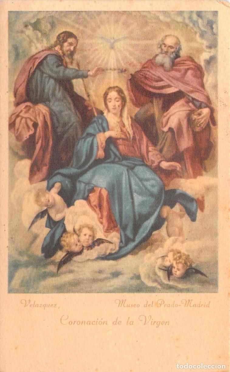 Postales: Estampa de Arte Coronaci&oacute;n de la Virgen de Vel&aacute;zquez Museo del Prado