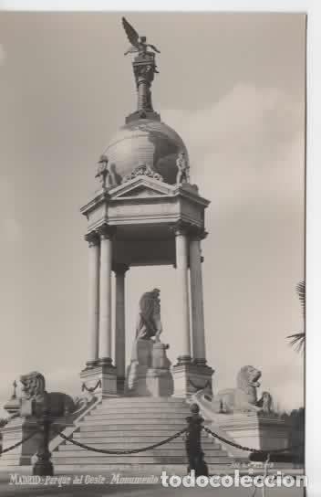 Postales: MADRID SIN ESCRIBIR MONUMENTO A LOS HEROES DE LA GUERRA DE CUBA