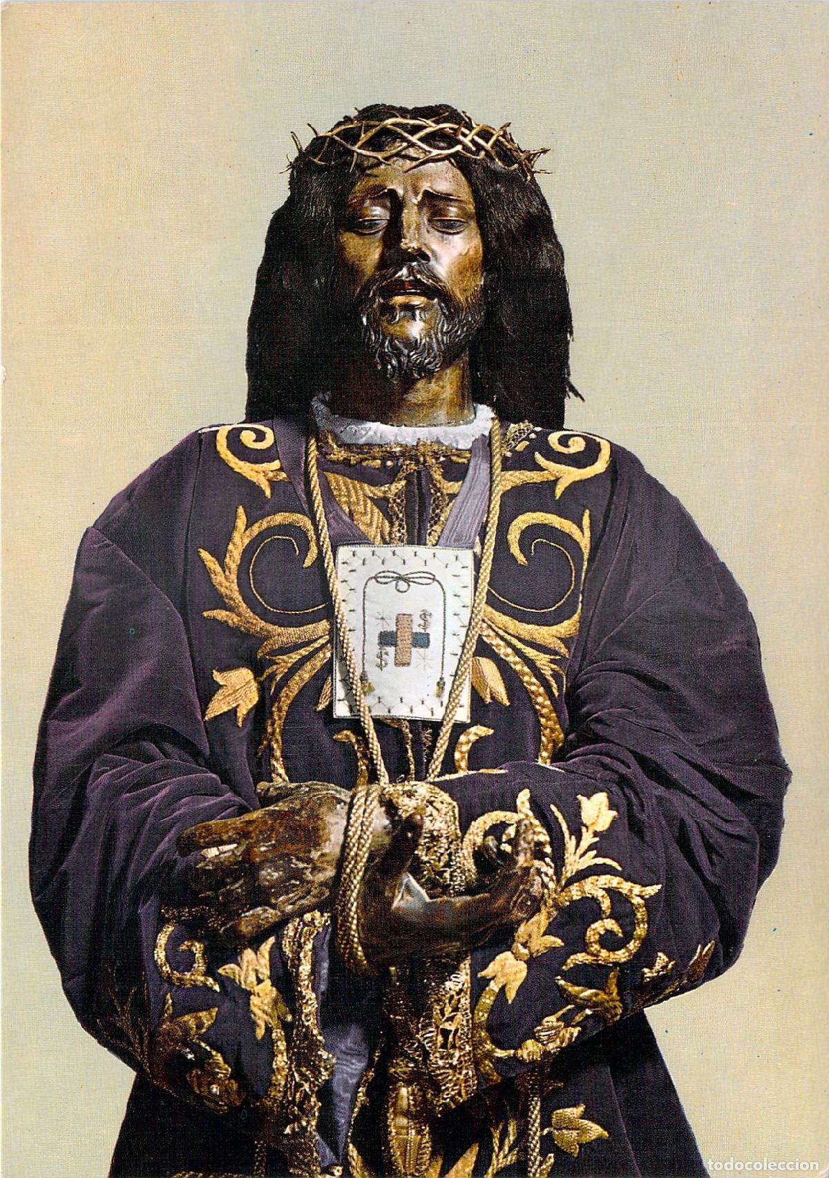 Postales: Postal de la imagen de Jes&uacute;s de Medinaceli en Madrid