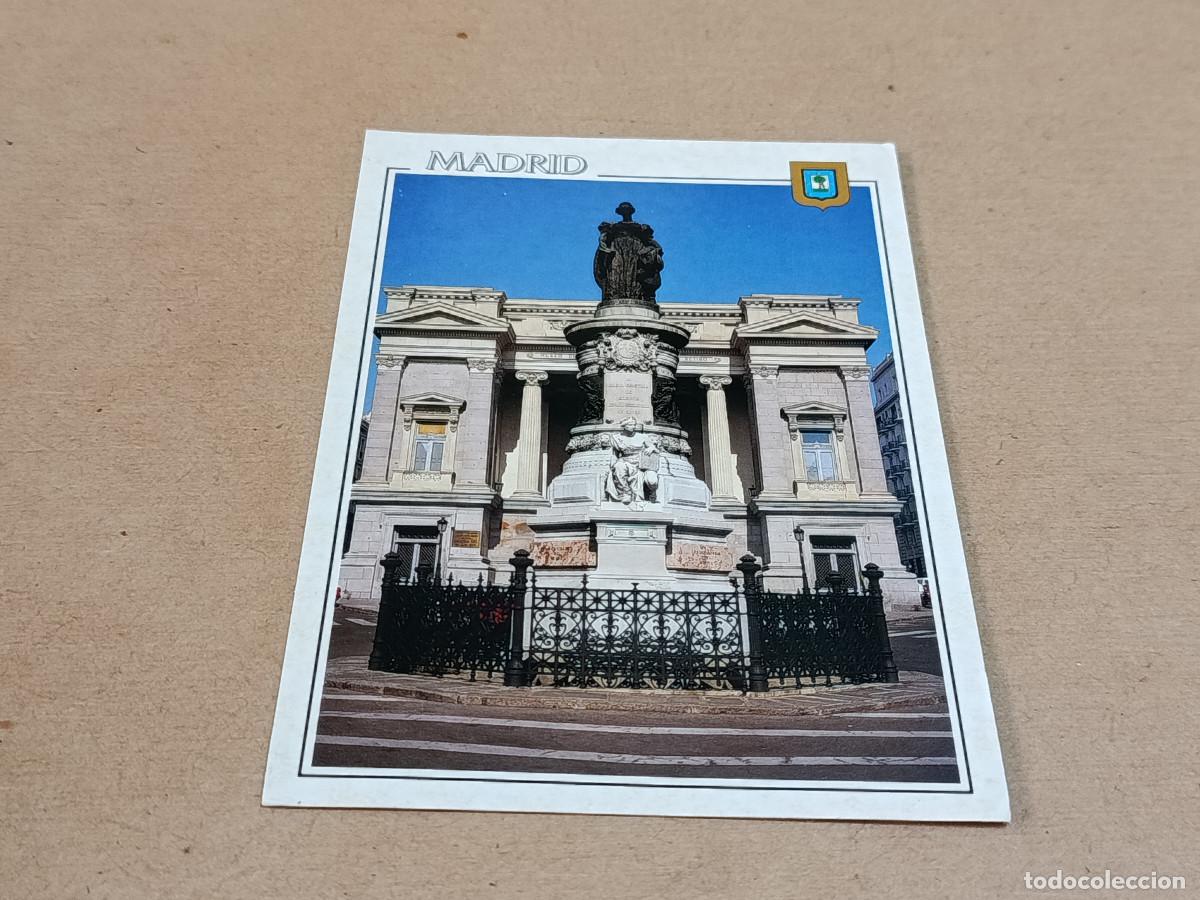 Postales: COMUNIDAD DE MADRID - POSTAL MADRID - EL CAS&Oacute;N DEL BUEN RETIRO