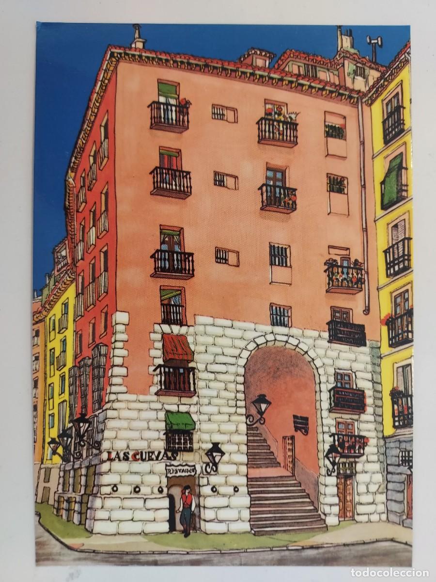 Postales: POSTAL ILUSTRADOR JUSTO BARBOZA. MADRID ARCO DE CUCHILLEROS. 1982. SIN CIRCULAR