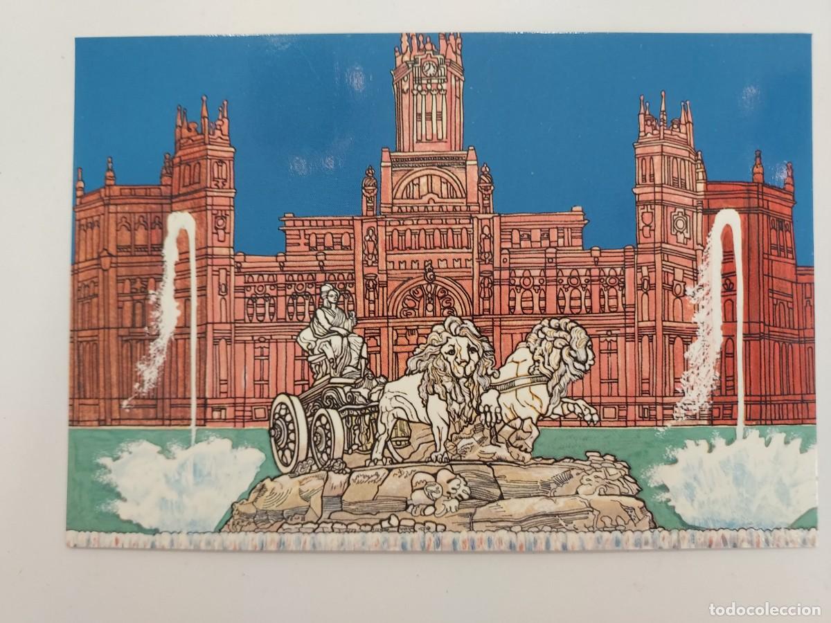 Postales: POSTAL ILUSTRADOR JUSTO BARBOZA. MADRID FUENTE CIBELES PALACIO COMUNICACIONES. 1982. SIN CIRCULAR