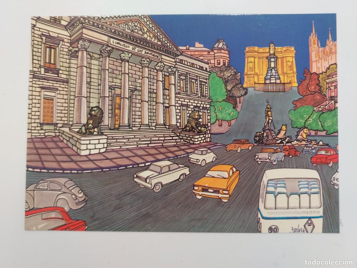Postales: POSTAL ILUSTRADOR JUSTO BARBOZA. MADRID PALACIO DEL CONGRESO. 1982. SIN CIRCULAR