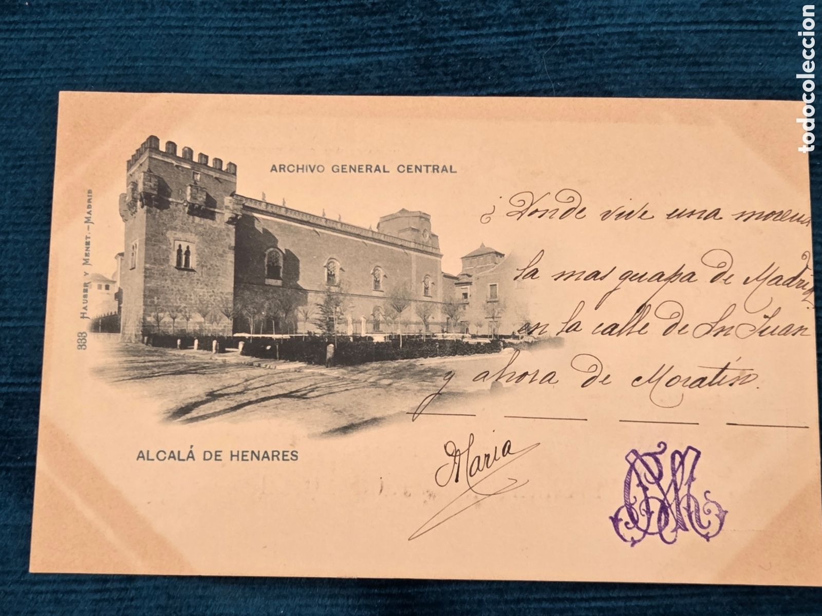 Postales: ALCAL&Aacute; DE HENARES Archivo General Central. Hauser y Menet 333.