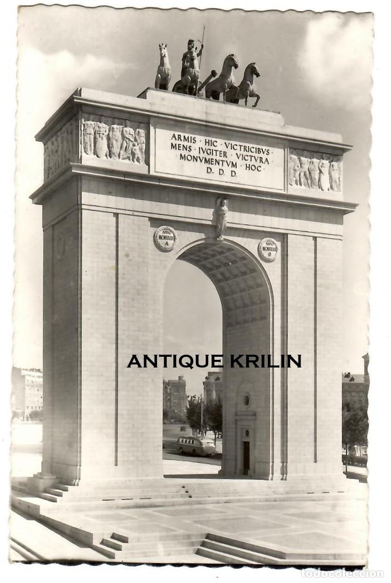 Postales: MADRID N&ordm; A-11 ARCO DE TRIUNFO / EDICION CIMER / FRANQUEADA