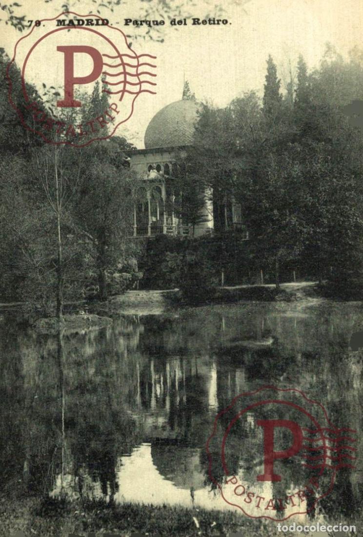 Postales: MADRID. Parque Del Retiro