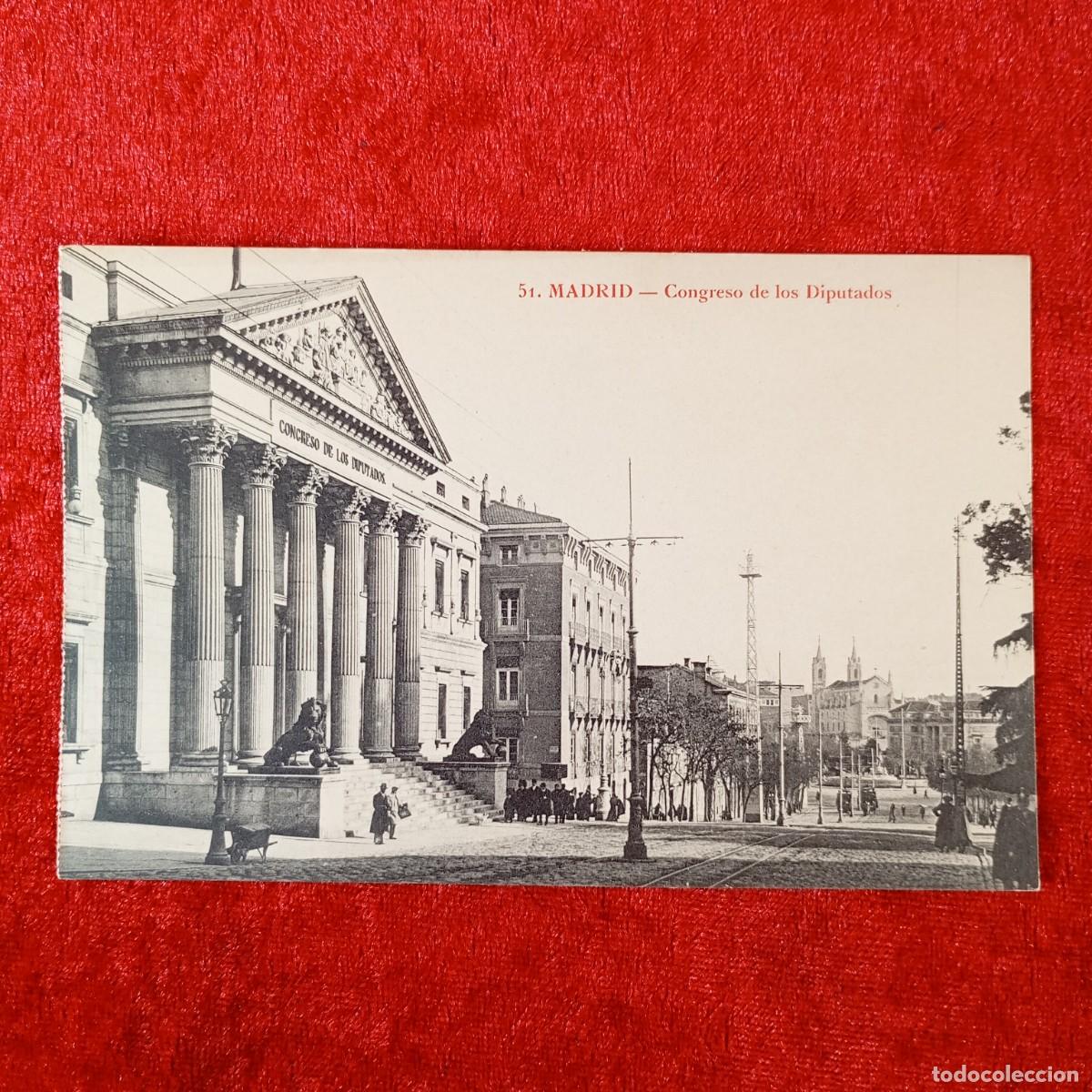 Postales: POSTAL - MADRID - CONGRESO DE LOS DIPUTADOS - 51 - RAR&Iacute;SIMA / 1888