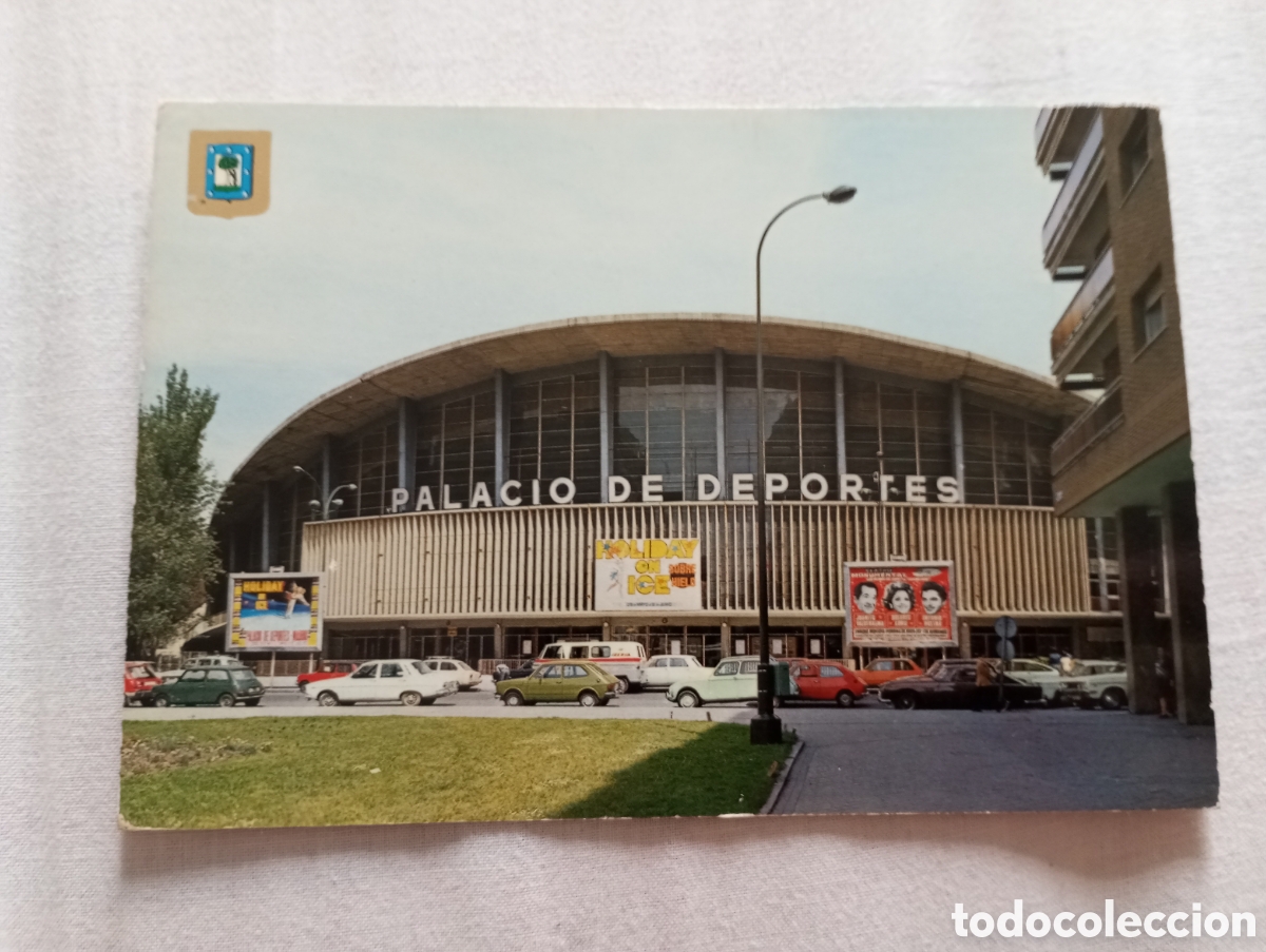 Postales: Postal palacio de deportes de madrid sin circular