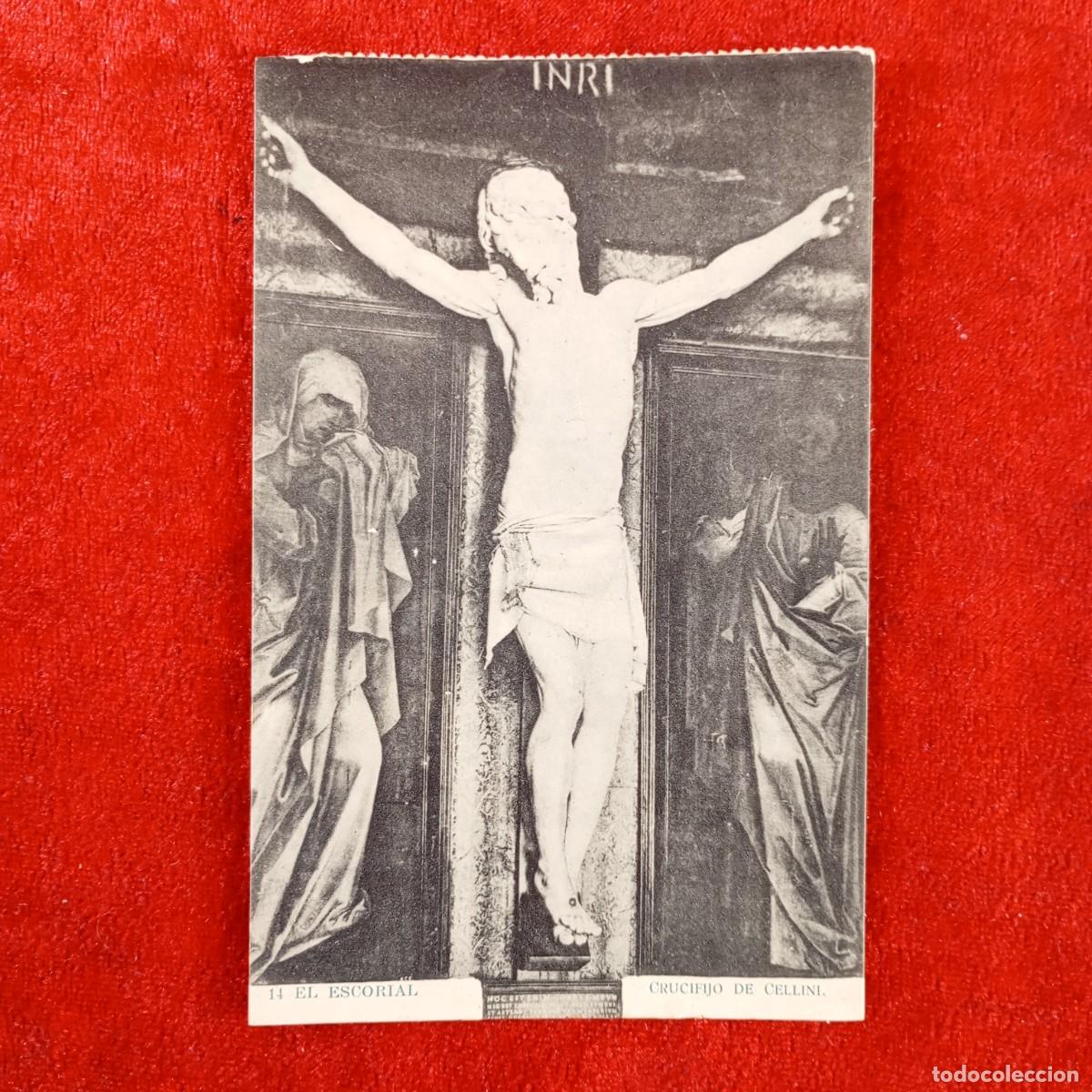 Postales: POSTAL - EL ESCORIAL - CRUCIFIJO DE CELLINI - 14 - FOT. LACOSTE - RAR&Iacute;SIMA / 1987