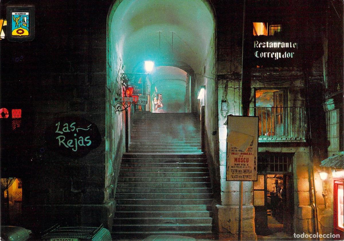 Postales: Postal de Madrid, Arco de Cuchilleros de noche
