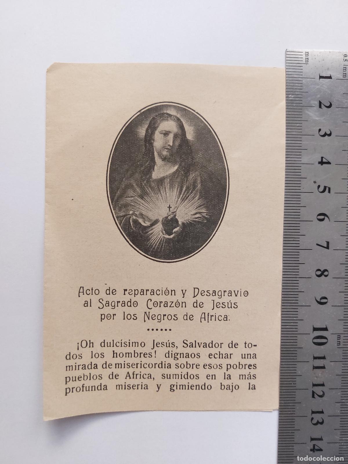 Postales: Estampa religiosa del Sagrado Coraz&oacute;n de Jes&uacute;s y el Sodalicio