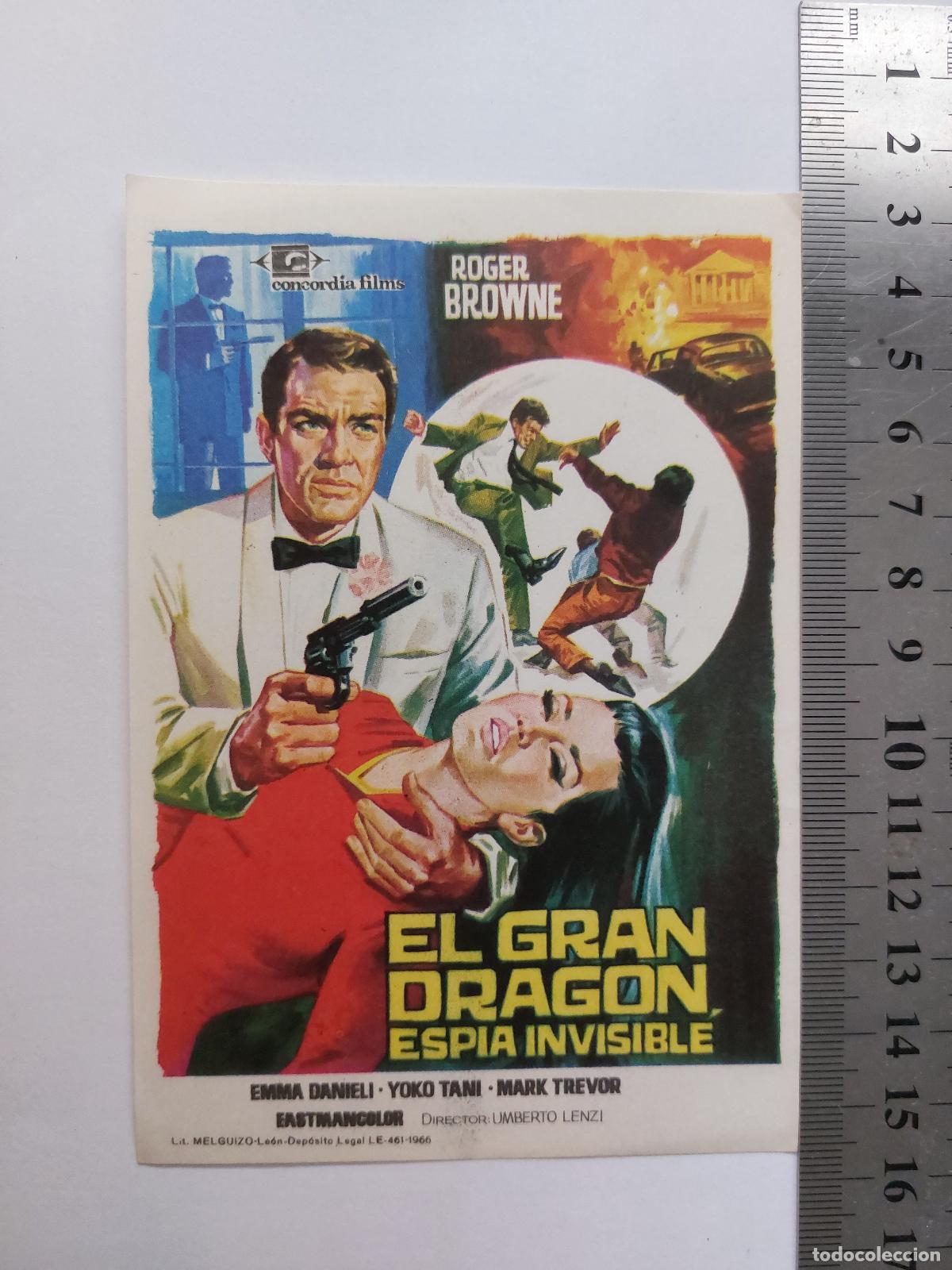 Postales: Estampa de la pel&iacute;cula El Gran Drag&oacute;n Esp&iacute;a Invisible