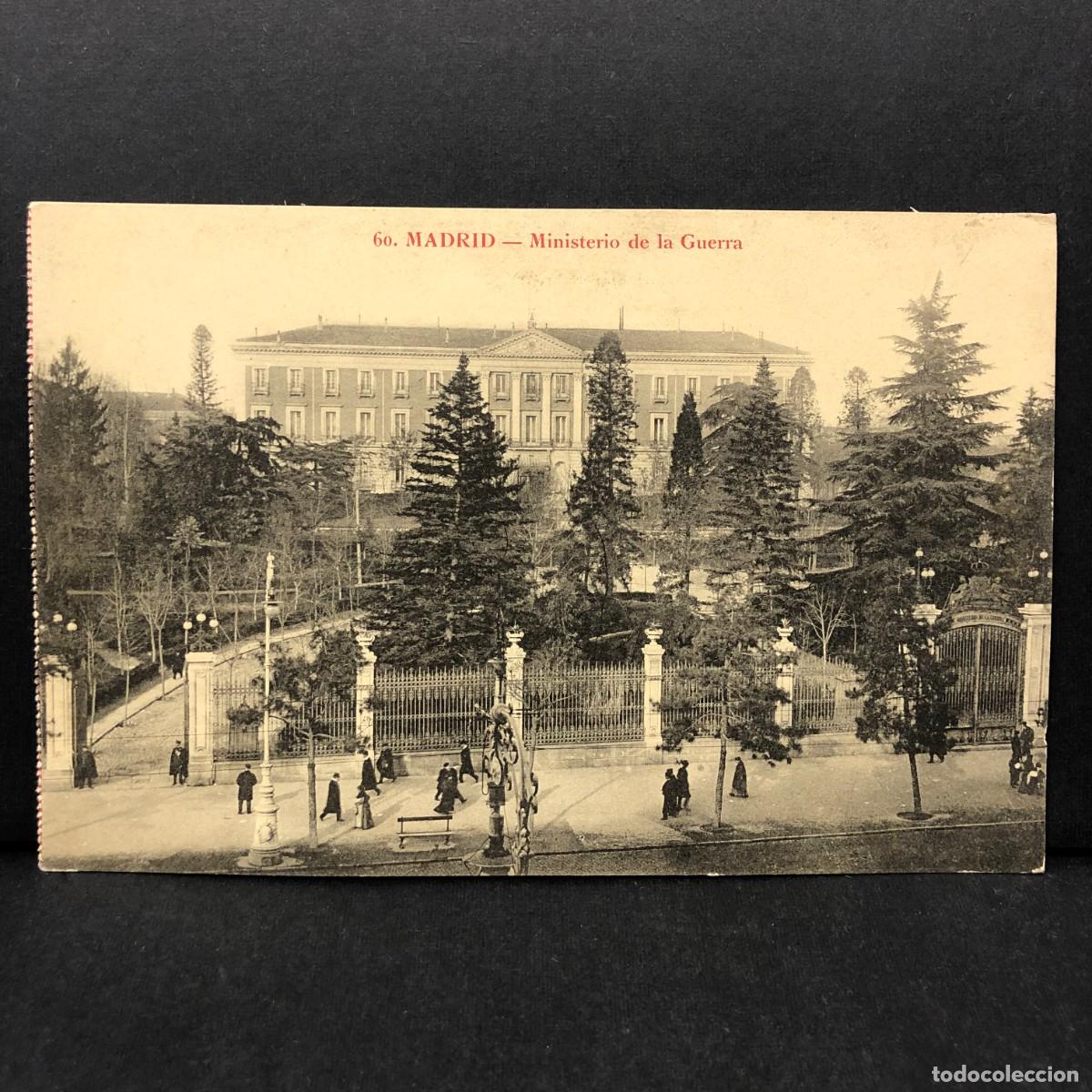 Postales: MADRID - MINISTERIO DE LA GUERRA - 60 - MP - UNION POSTAL UNIVERSAL - POSTAL / 3375