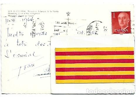 Postales: MONASTERIO, ESTANQUE DE LA HUERTA.- EL ESCORIAL - Foto 2