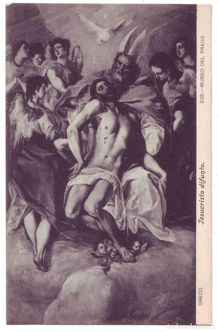 Postales: Madrid: Museo del Prado. Greco. Jesucristo difunto. Fot. Lacoste. No circulada (A&ntilde;os 10)