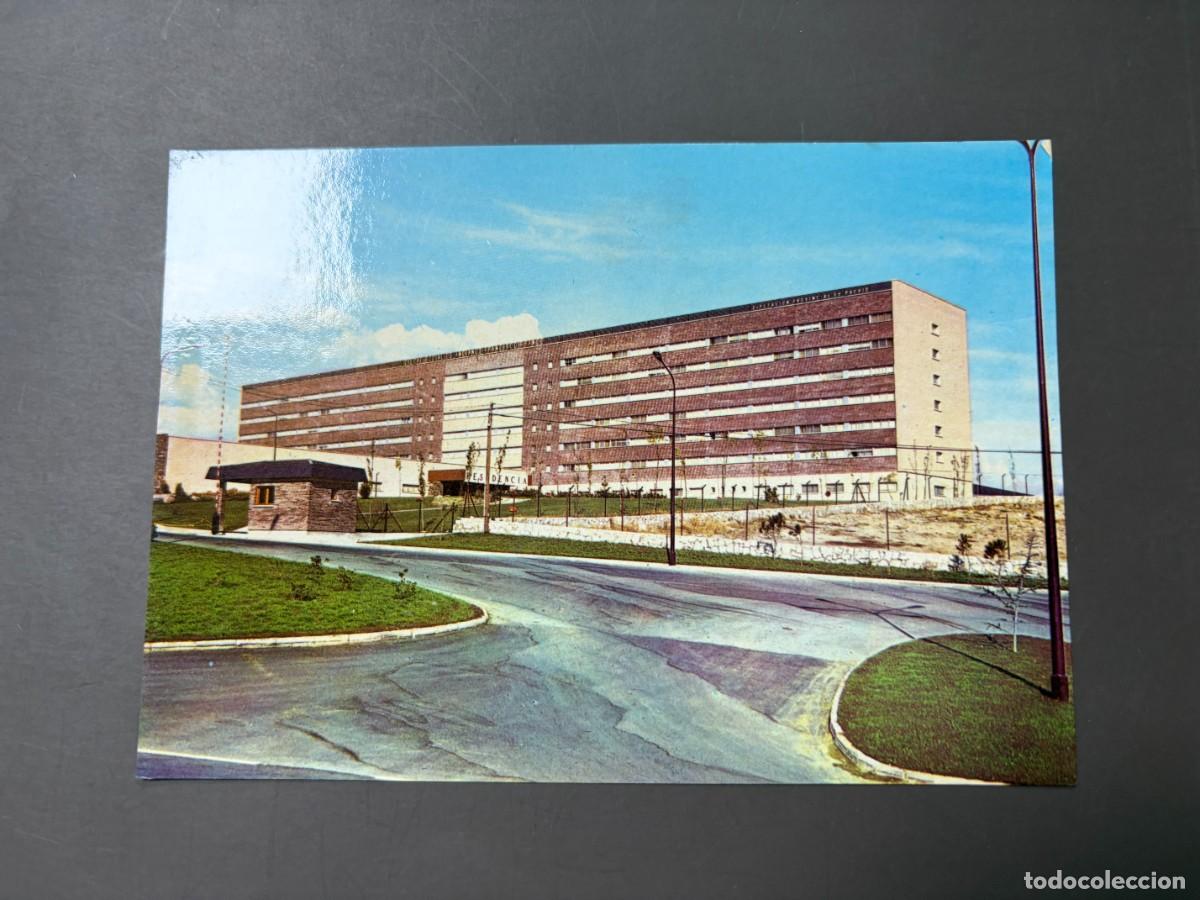 Postales: TARJETA POSTAL. MADRID. 29.- COLMENAR VIEJO. CIUDAD SOCIAL DE ANCIANOS FRANCISCO FRANCO