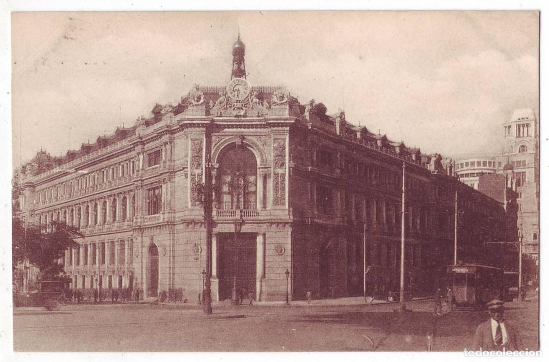 Postales: Madrid: Banco de Espa&ntilde;a. Grafos. No circulada (A&ntilde;os 20)