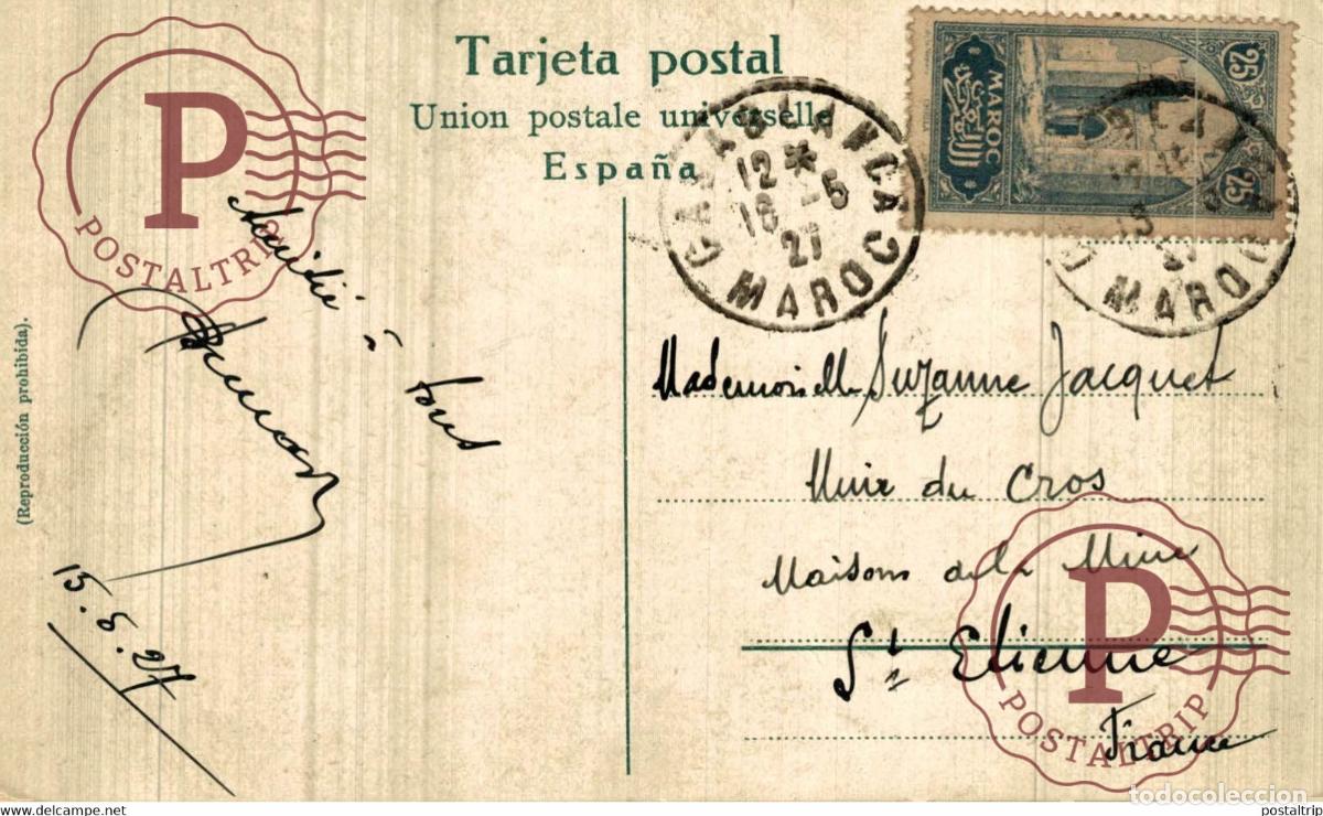 Postales: MADRID. CRIPTA DE LA ALMUDENA - Foto 2