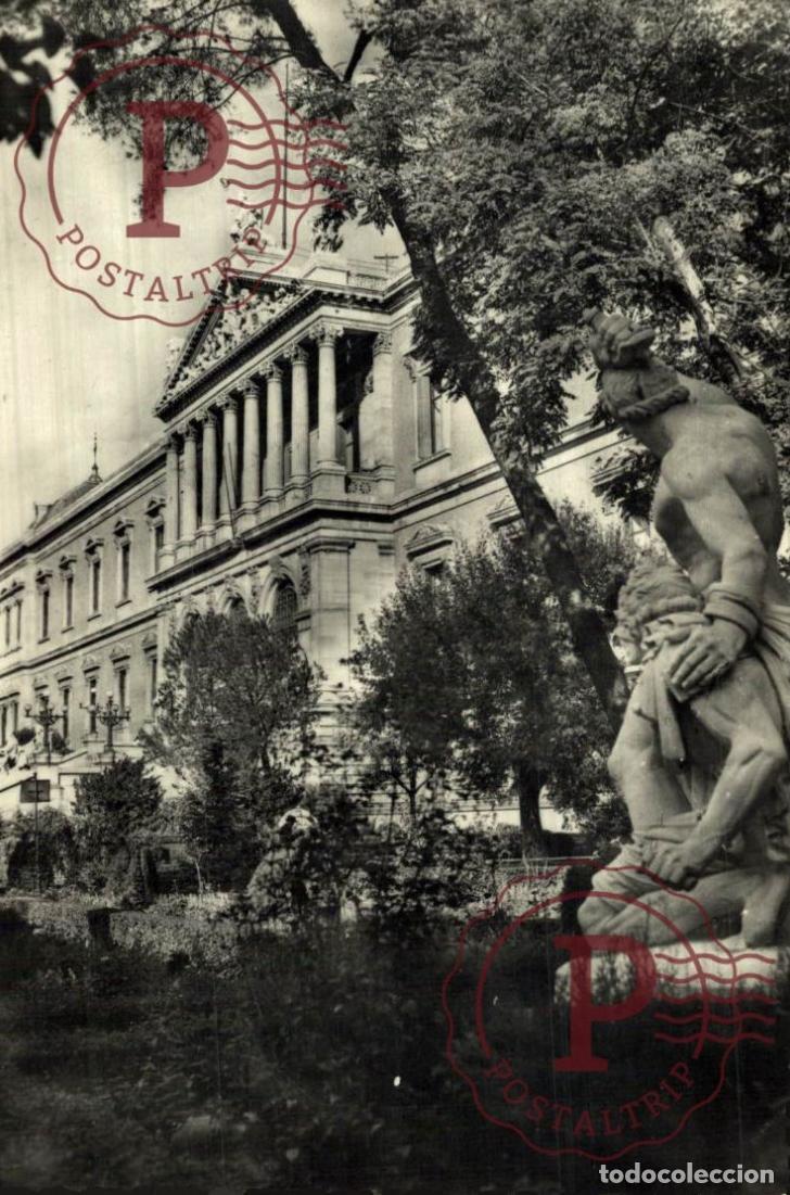 Postales: MADRID. BIBLIOTECA NACIONAL. BIBLIOTHEQUE. LIBRARY