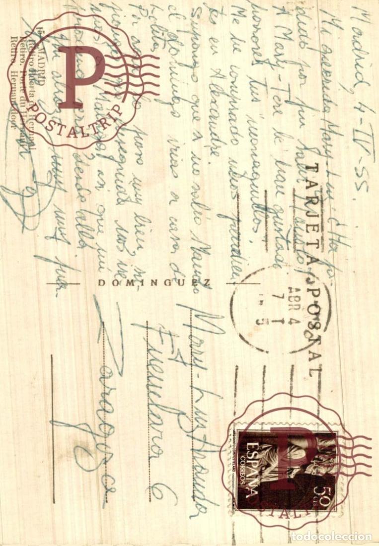 Postales: MADRID. RETIRO PUERTA HERNANI. - Foto 2