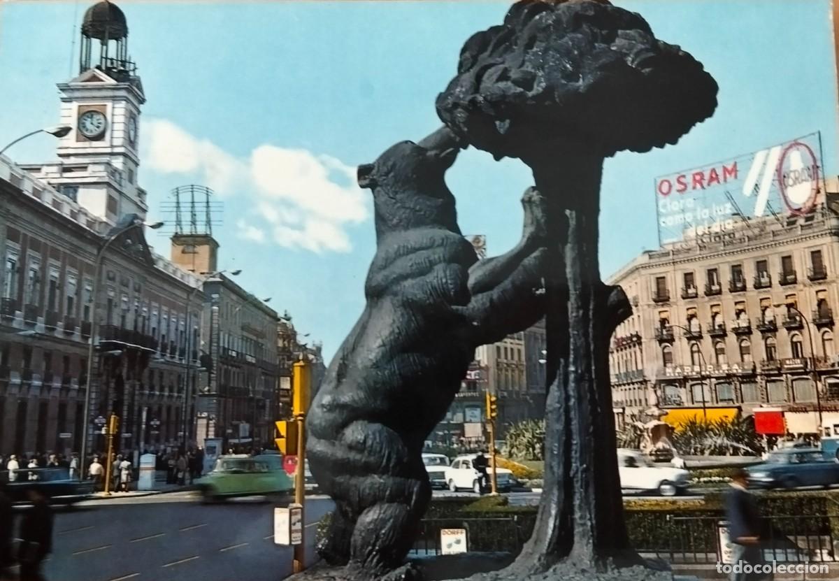 Postales: POME5 28038 MADRID ( MADRID ) ( A&Ntilde;O 1969 )