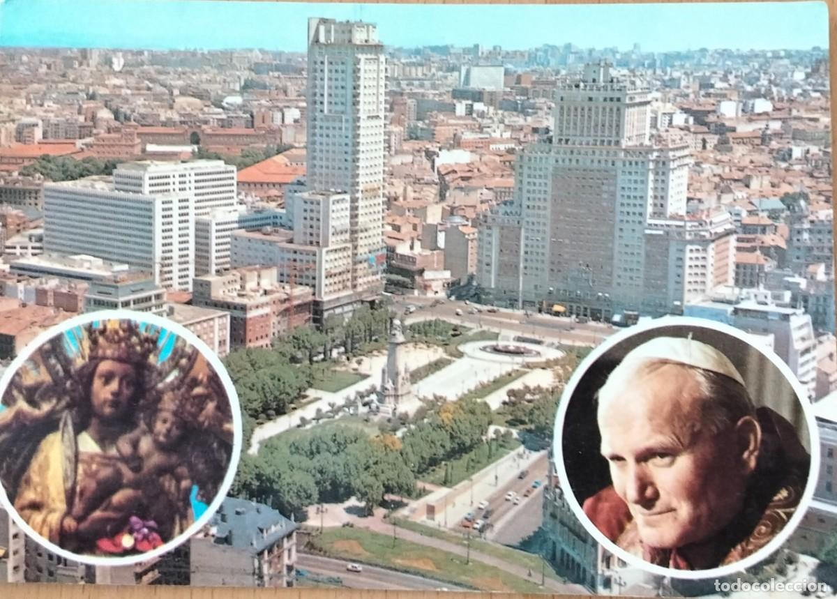 Postales: POME5 28006 MADRID ( MADRID ) ( A&Ntilde;O 1982 )
