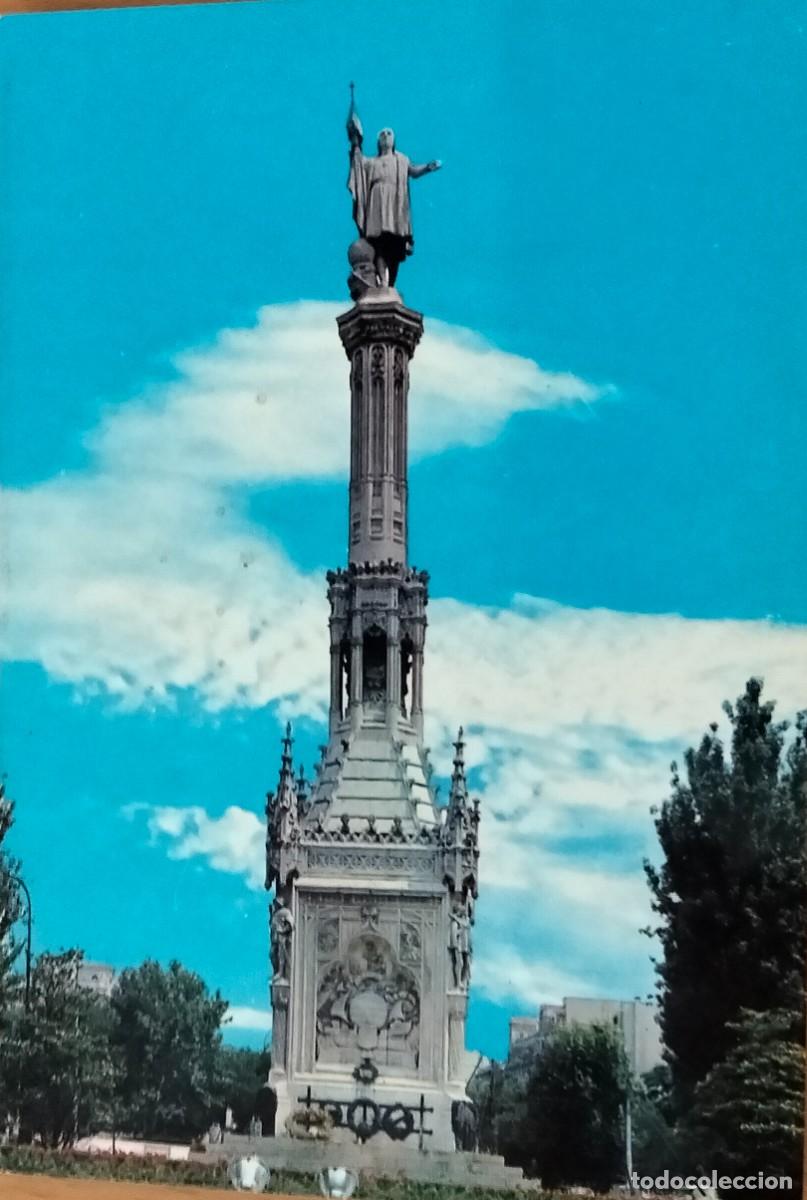Postales: POME5 28021 MADRID ( MADRID ) ( A&Ntilde;O 1962 )