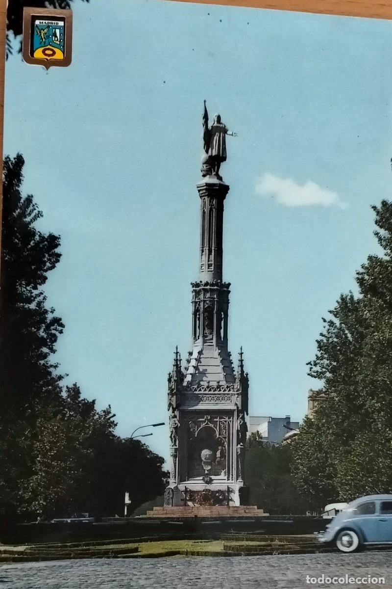 Postales: POME5 28034 MADRID ( MADRID ) ( A&Ntilde;O 1965 )