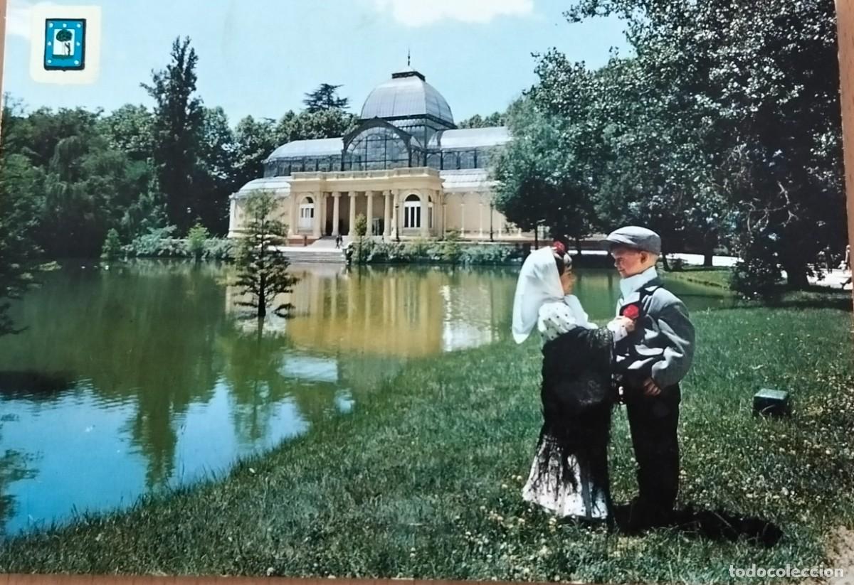 Postales: POME5 28057 MADRID ( MADRID ) ( A&Ntilde;O 1964 )