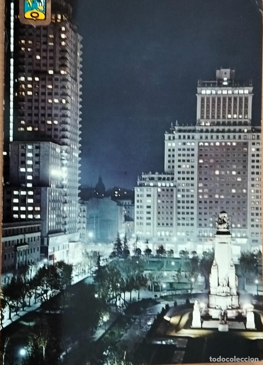Postales: POME5 28072 MADRID ( MADRID ) ( A&Ntilde;O 1964 )