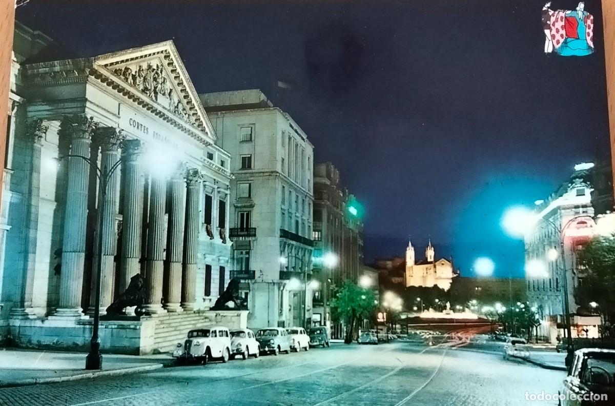 Postales: POME5 28059 MADRID ( MADRID ) ( A&Ntilde;O 1963 )