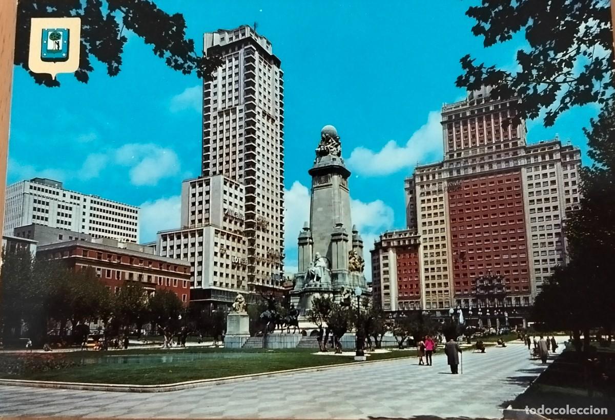 Postales: POME5 28053 MADRID ( MADRID ) ( A&Ntilde;O 1973 )