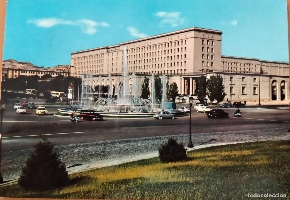 Postales: POME5 28069 MADRID ( MADRID ) ( A&Ntilde;O 1963 )