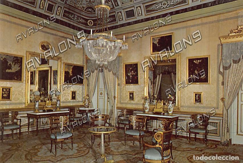 Postales: C&aacute;mara de la Reina del Palacio Real de Aranjuez (Madrid) - Sin circular