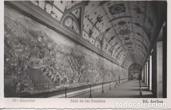 Postales: MADRID SIN ESCRIBIR EL ESCORIAL